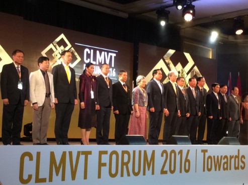Clmvt 2016 02