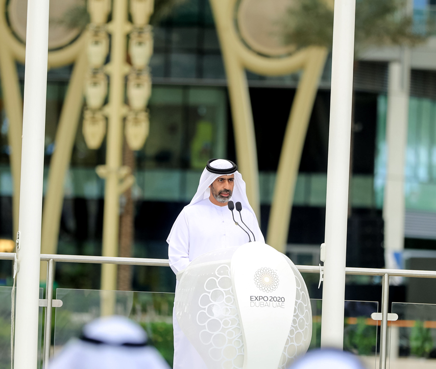 Expo2020 Nqg 04