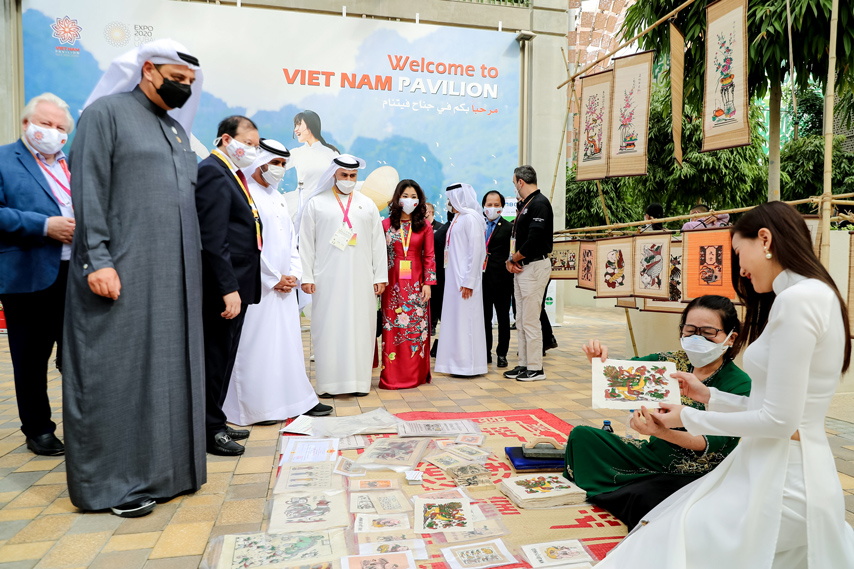 Expo2020 Nqg 12
