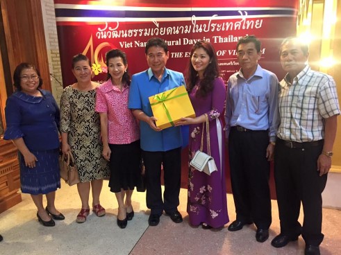 Bieu Dien Tai Nakhon Panom 05