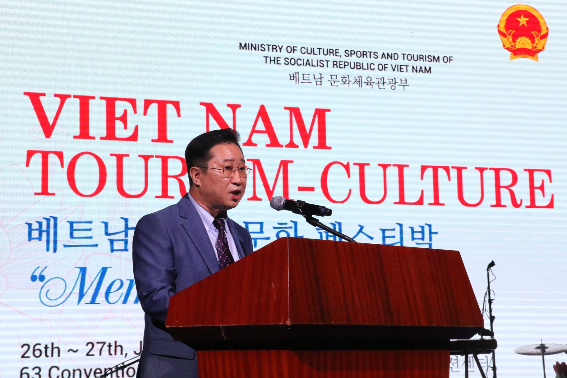 Vn Festival In Seoul 2019 06