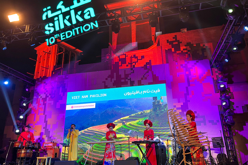 Sikka