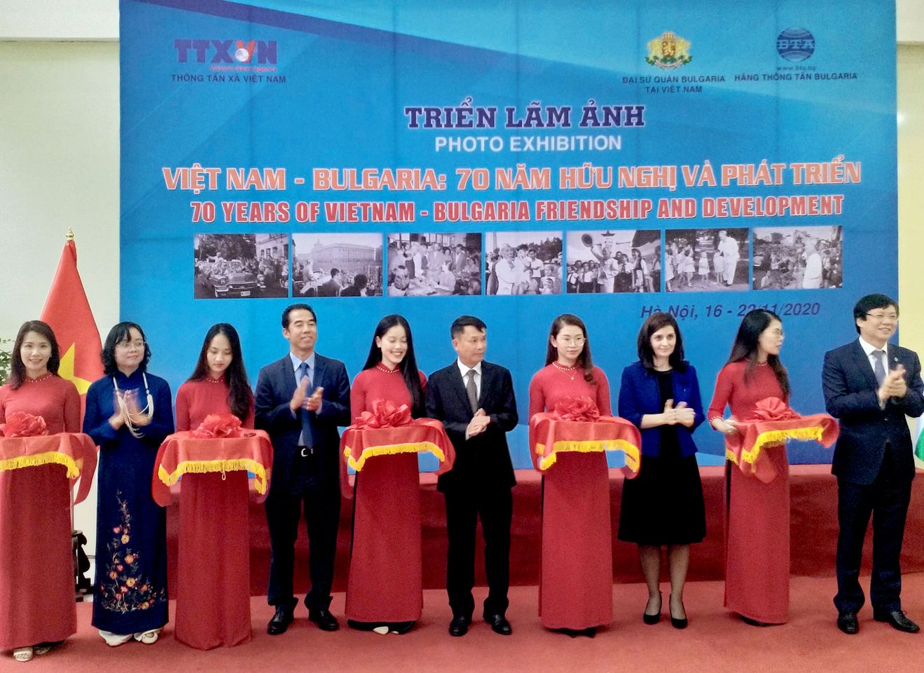 Trien Lam Vn Bungaria 01