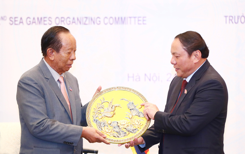 Vn Cpc Hop Tac The Thao Tham Tinh Huu Nghi 04