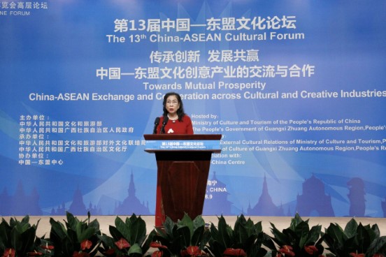 Dien Dan Hop Tac Asean Tq Lan 13