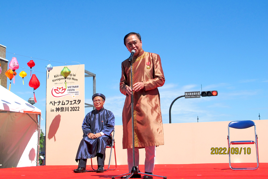Kanagawa 2022 01