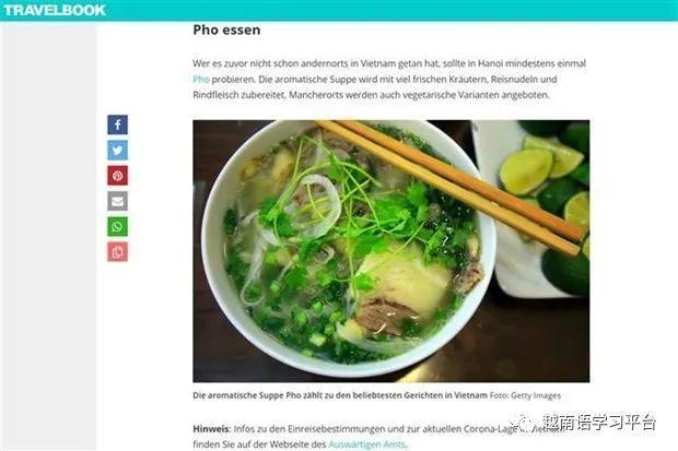 Đồng Chí Thái Kỳ, Ủy Viên Thường Vụ Bộ Chính Trị, Bí Thư Ban Bí Thư Đcs Trung Quốc Phát Biểu Tại Hội Nghị Hòa Bình, Phát Triển Và Hợp Tác Luôn Là Xu Thế Chủ đạo Aa