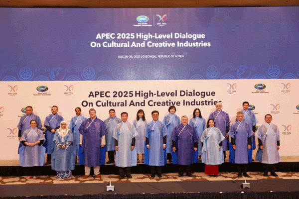 Doi Thoai Apec Han Quoc 4a